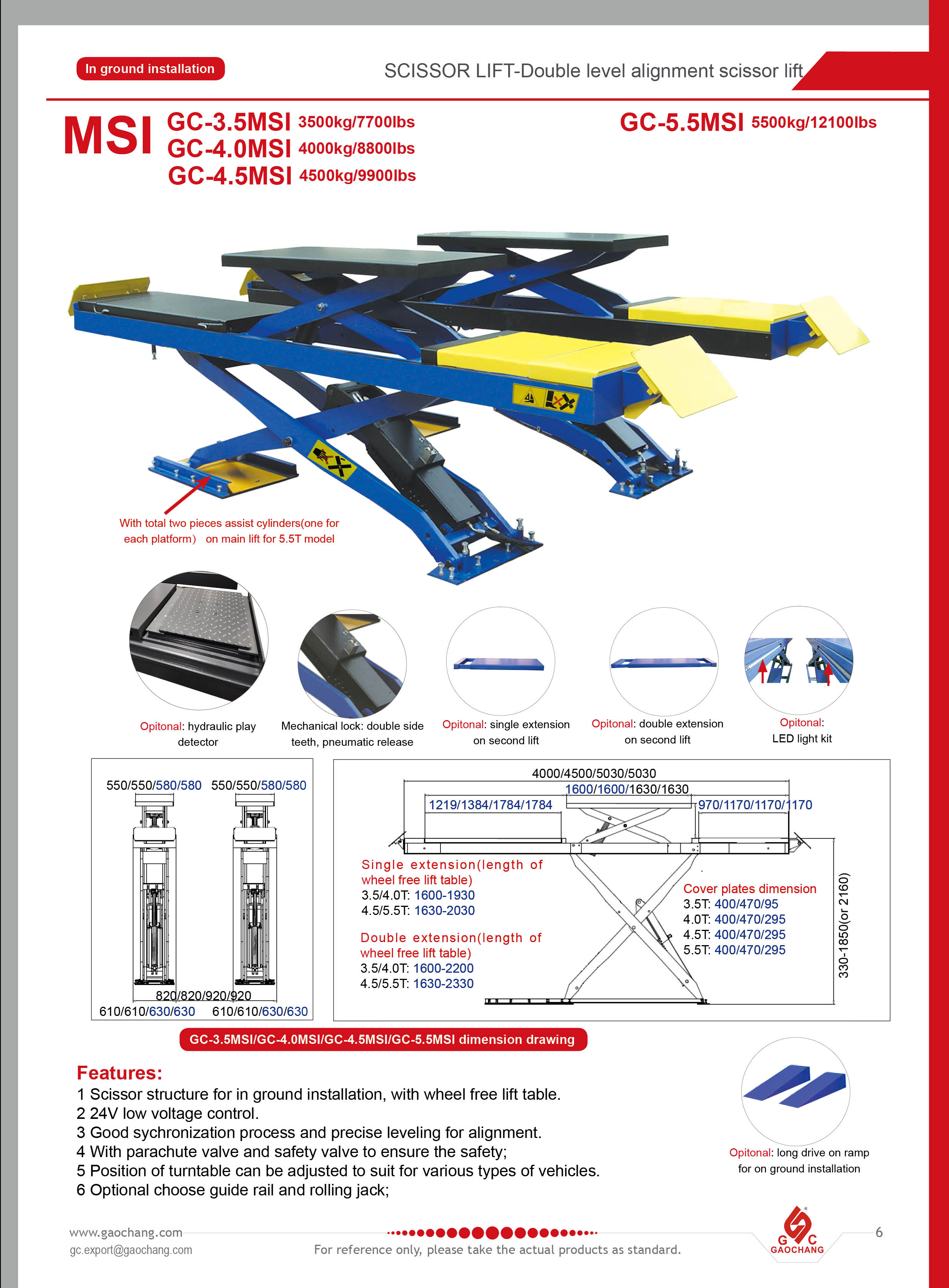 image from MSI Series Alignment Scissor Lift with Wheel-Free Lift